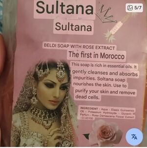 Sultana Rose Soap Great For Anyone